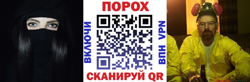 АМФЕТАМИН 98%  KRAKEN сайт  Дедовск  купить наркотик 