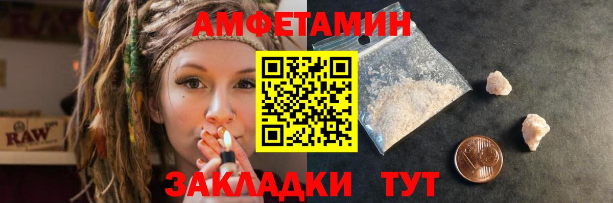 A PVP Дедовск