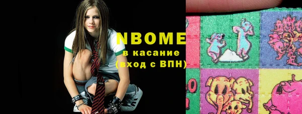 эйфоретик Алексеевка