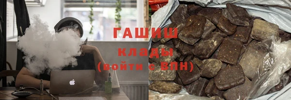 кокаин перу Алзамай