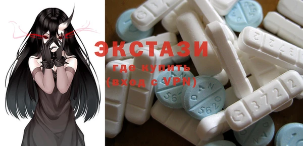 2c-b Алексин