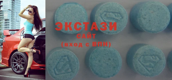 кокаин перу Алзамай