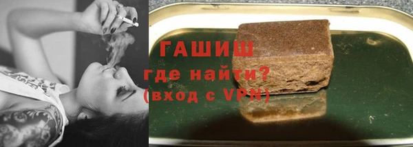 2c-b Алексин
