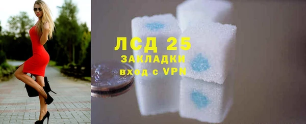 кокаин перу Алзамай