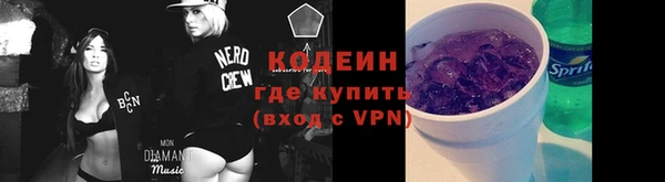 2c-b Алексин