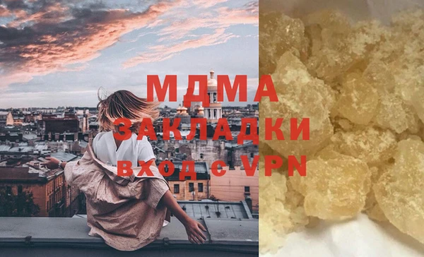 эйфоретик Алексеевка