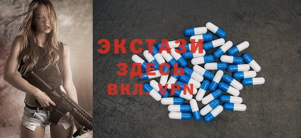 2c-b Алексин