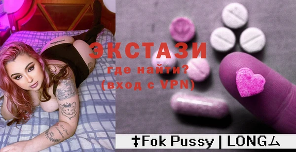 2c-b Алексин