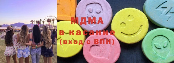 кокаин перу Алзамай