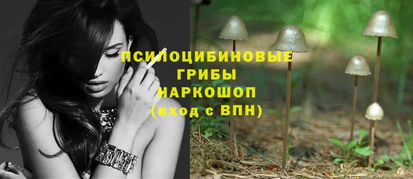 кокаин перу Алзамай