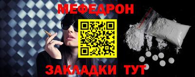 прущие грибы Владимир