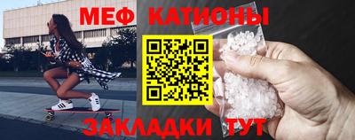 герыч Ливны