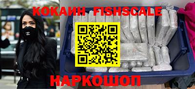 МДМА Лесосибирск