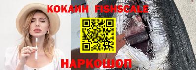 мяу мяу мука Ликино-Дулёво