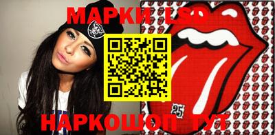 мяу мяу мука Ликино-Дулёво