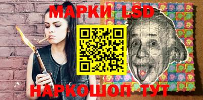 МДМА Лесосибирск