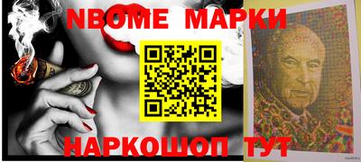 мяу мяу мука Ликино-Дулёво