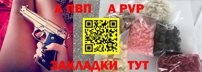 мяу мяу мука Ликино-Дулёво
