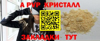 МДМА Лесосибирск