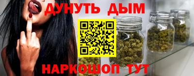 МДМА Лесосибирск