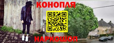 МДМА Лесосибирск