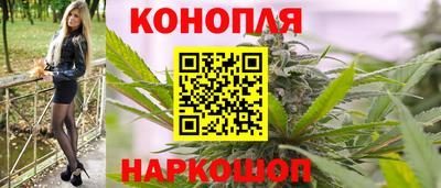 МДМА Лесосибирск