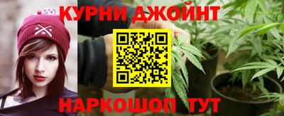 МДМА Лесосибирск