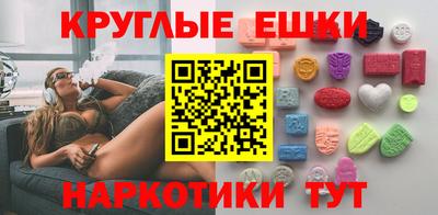 мяу мяу мука Ликино-Дулёво