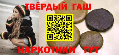 МДМА Лесосибирск