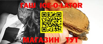 мяу мяу мука Ликино-Дулёво