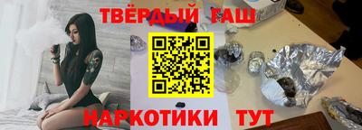 мяу мяу мука Ликино-Дулёво