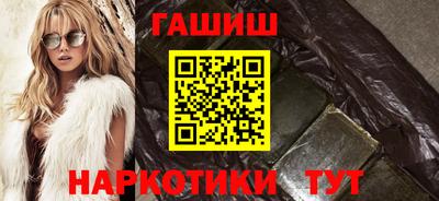 МДМА Лесосибирск