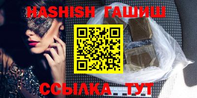 мяу мяу мука Ликино-Дулёво