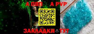 мяу мяу мука Ликино-Дулёво