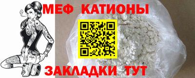 герыч Ливны
