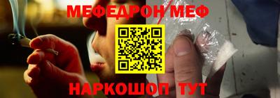 МДМА Лесосибирск