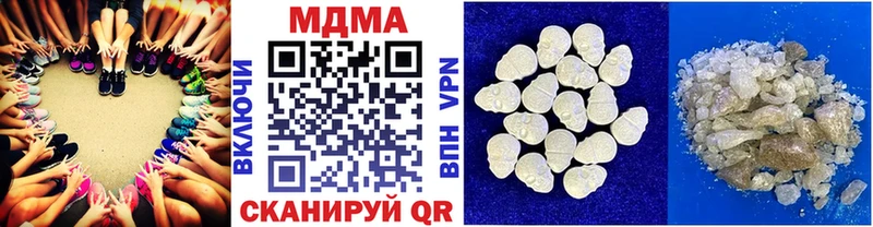 MDMA Molly  мориарти клад  Дедовск  hydra зеркало 