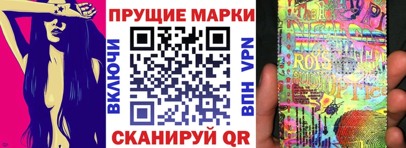 kraken зеркало  Дедовск  Марки 25I-NBOMe 1500мкг 