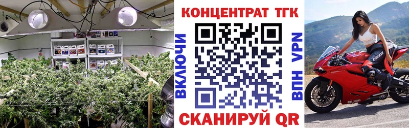 площадка какой сайт  купить  цена  Дедовск  ТГК Wax  KRAKEN маркетплейс 